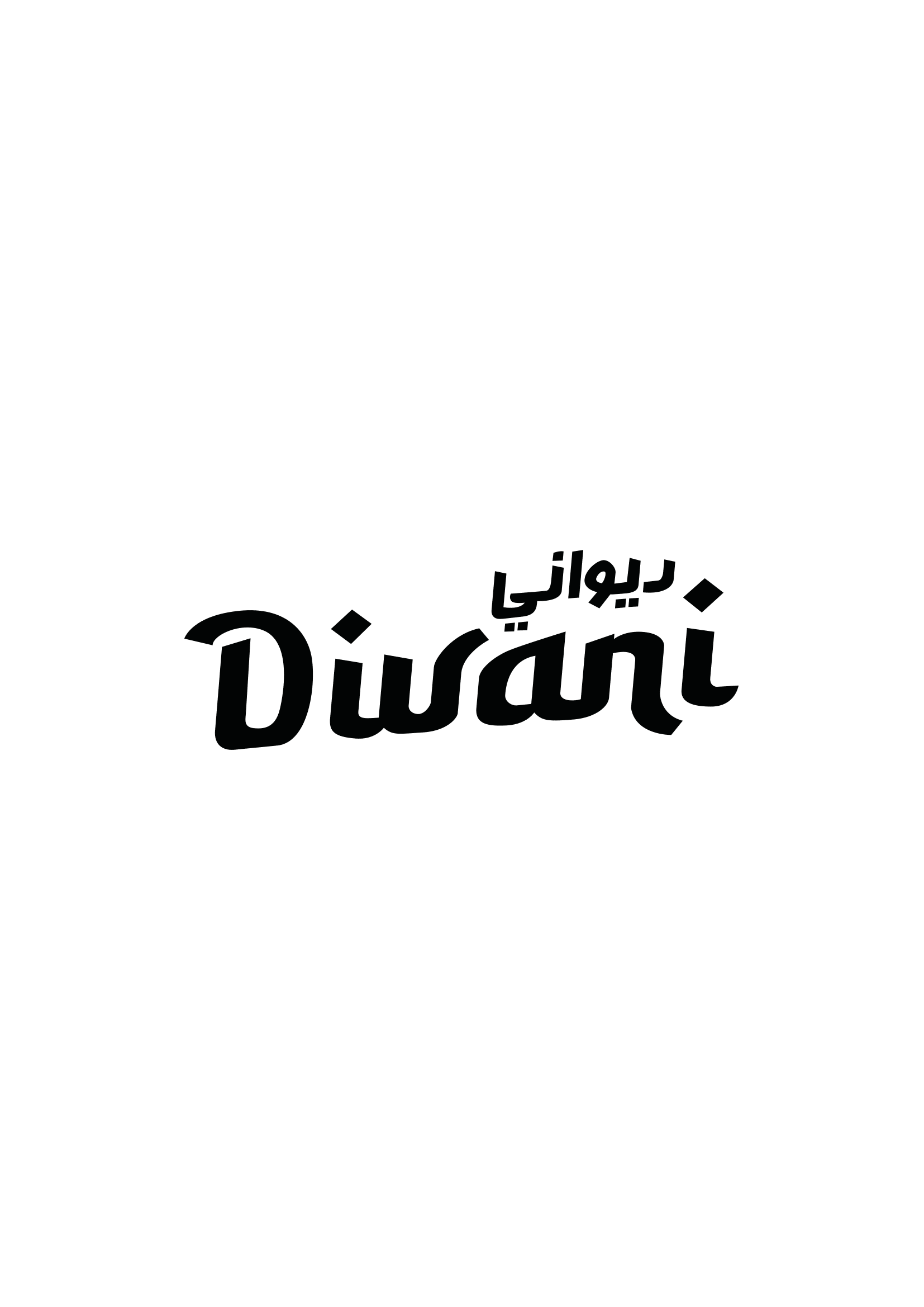 Divani